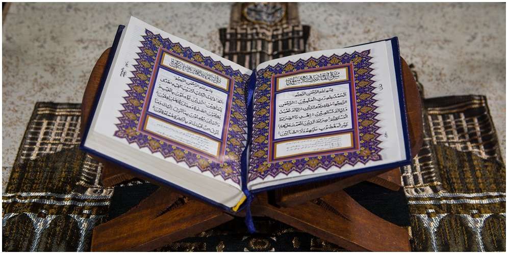 Tentang Surat Al-Lail