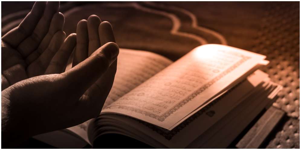 Bacaan Doa Nuzulul Quran