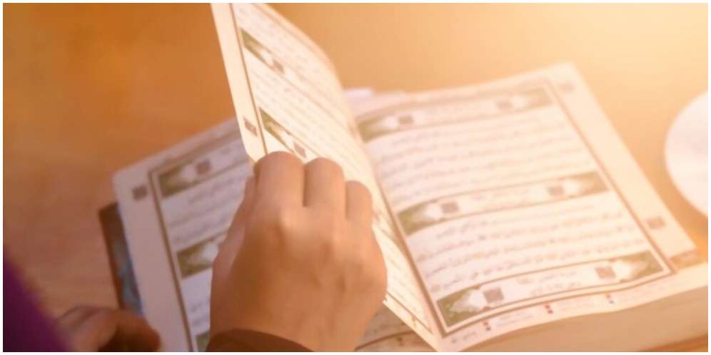 Fadhilah Surat At-Taubah