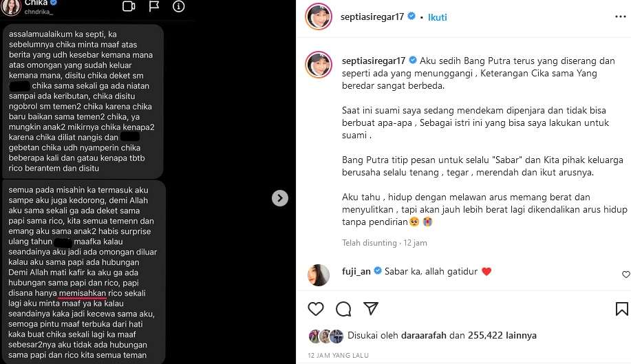 cika