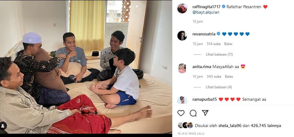 rafathar