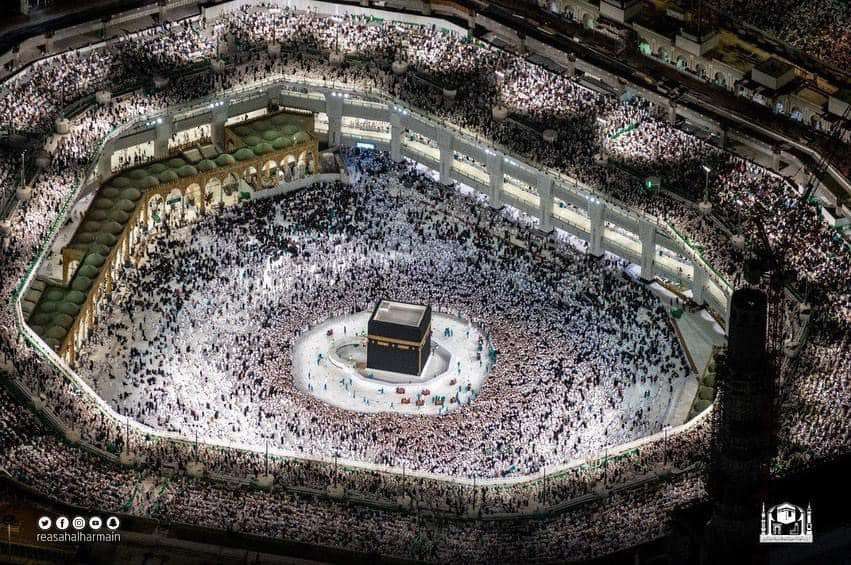 Masjidil Haram
