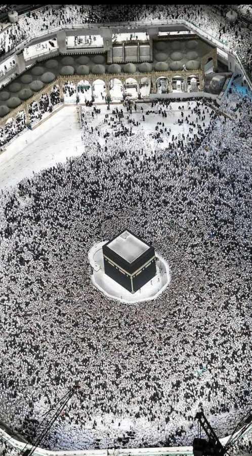 Masjidil Haram