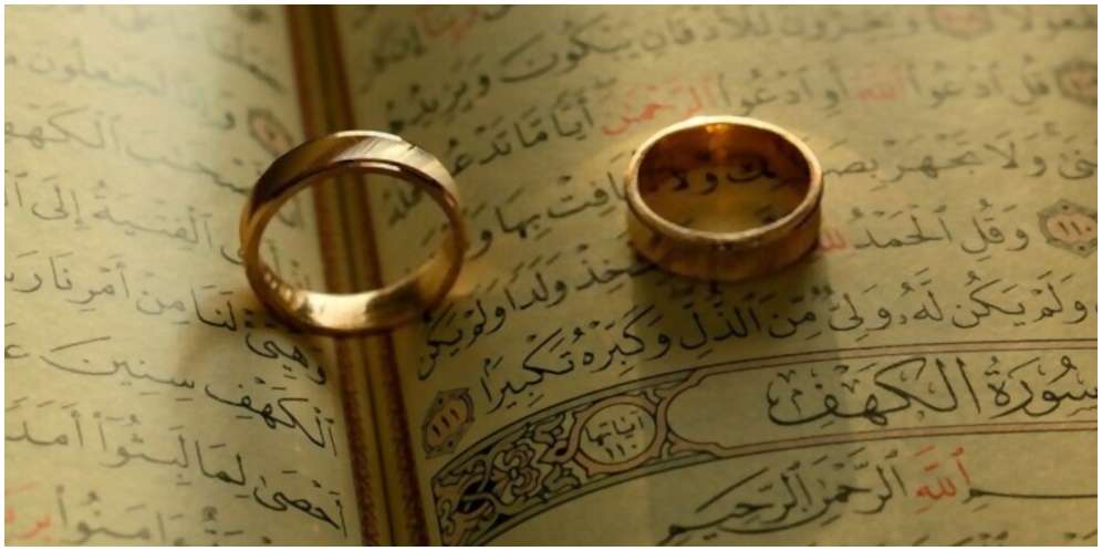Bacaan Surat Ar-Rum Ayat 21 dan Arti
