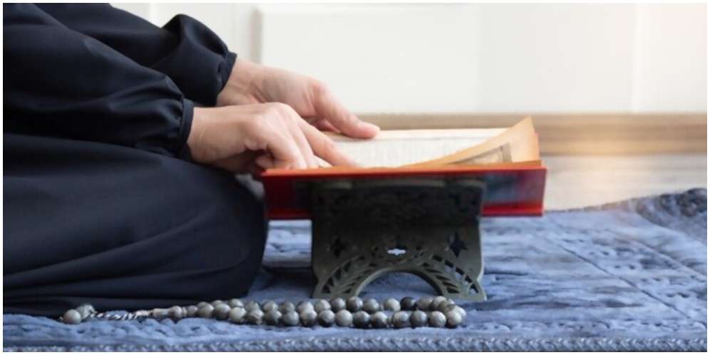 Bacaan Surat At-Tariq Ayat 1 - 17