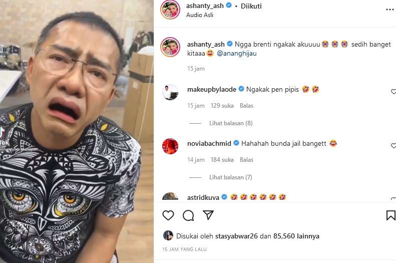 anang