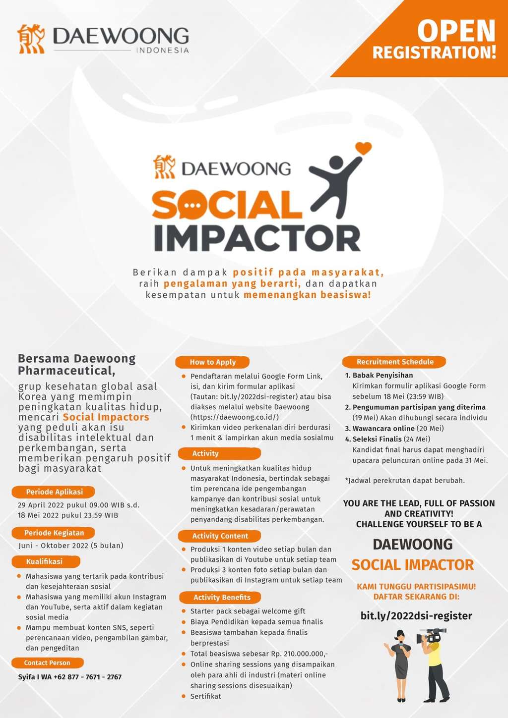 Daewoong Pharmaceutical