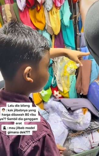 bocah bocah