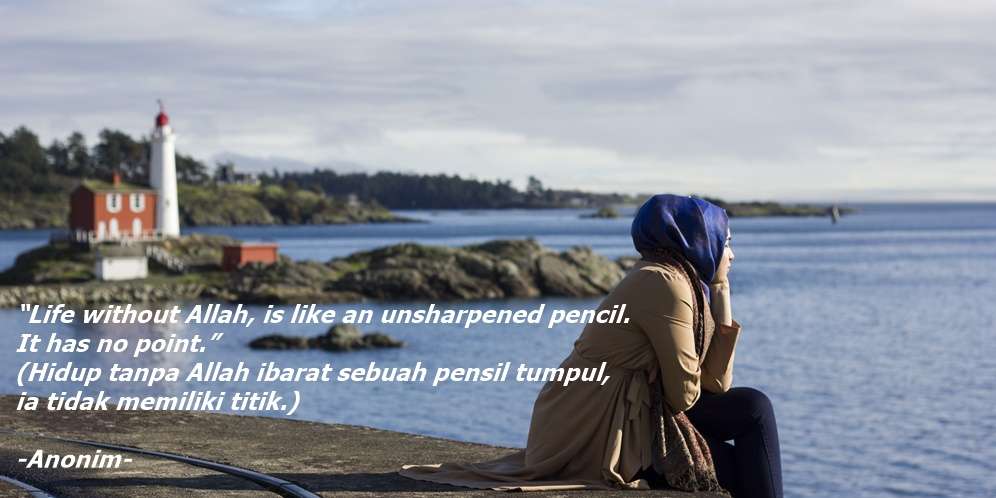 Nasehat Islami dengan Bahasa Inggris dan Artinya