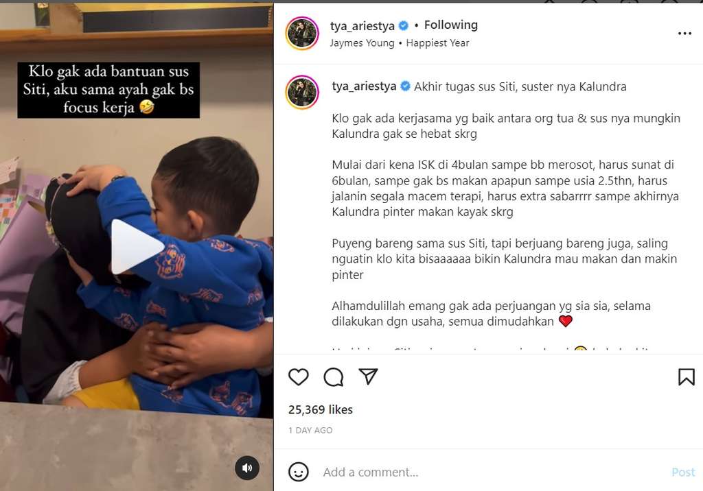 Kalundra dan Sus Siti