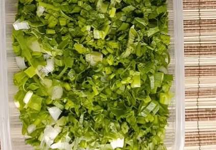 Daun bawang