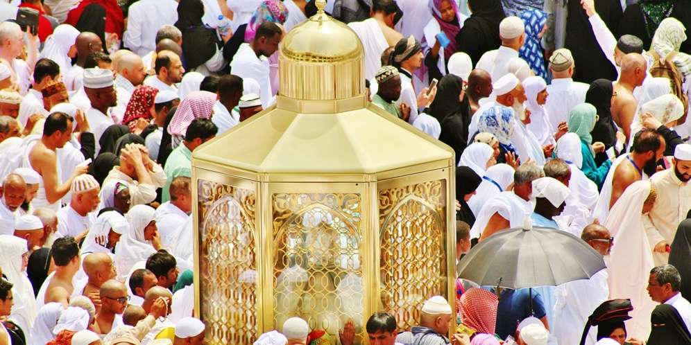 Perbedaan Wajib Haji dan Rukun Haji