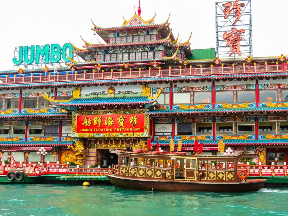 Jumbo Floating Jumbo Floating