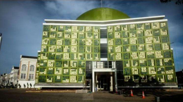 Masjid Raya Asmaul Husna Serpon Masjid Raya Asmaul Husna Serpon