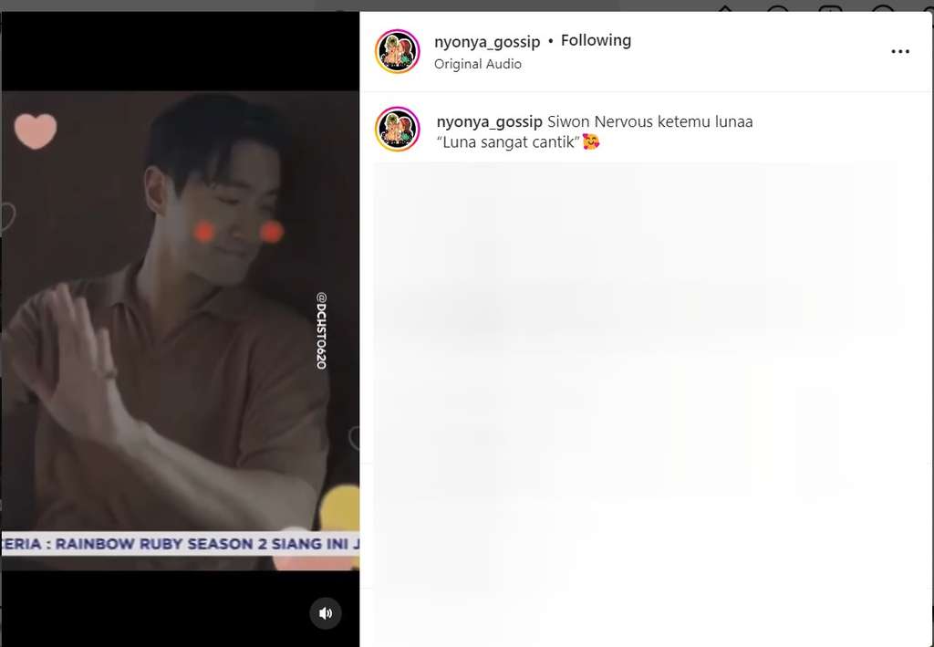 Siwon tersipu malu