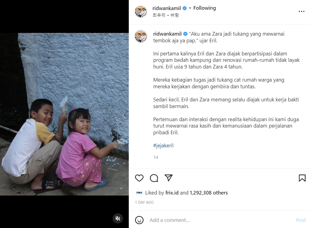 eril dan zara