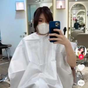 cat rambut