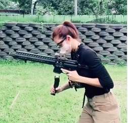 Widi