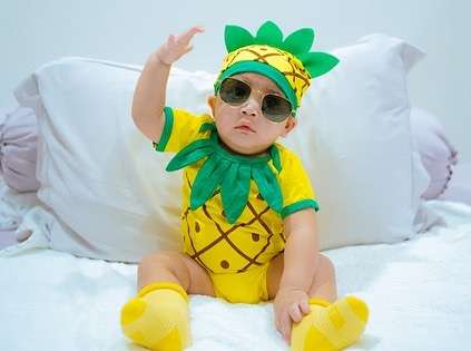 Rayyanza Malik Ahmad