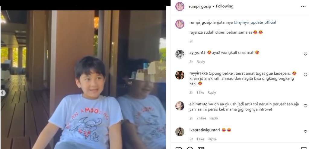 Rafathar Malik Ahmad