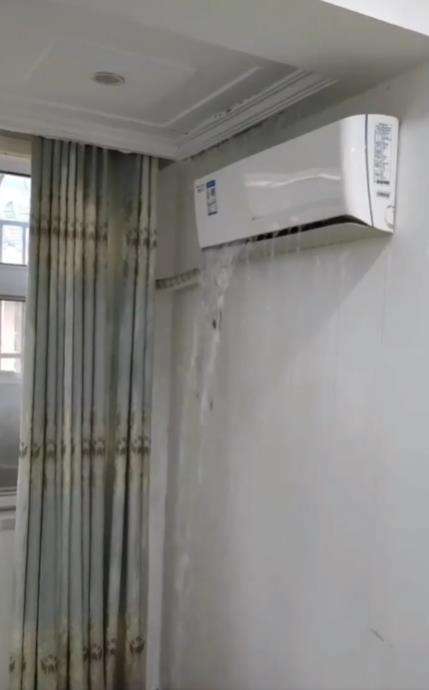 Bukannya udara sejuk, AC malah keluarkan air.