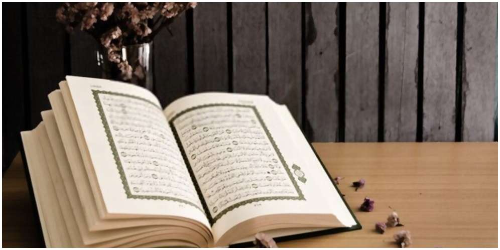 Bacaan Surat Al-Hasyr Ayat 21 - 24