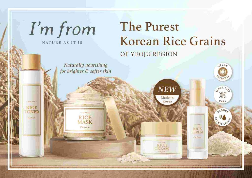 I’m From Rice Range