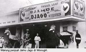Toko Jamu Jago di Wonogori dahulu kala