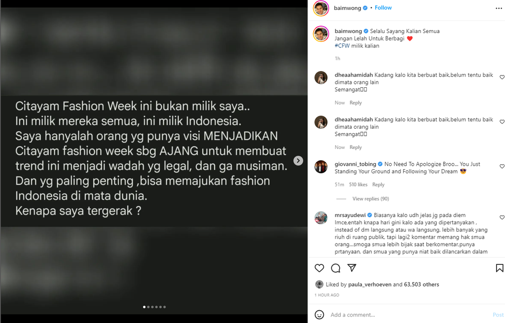 Instagram @baimwong