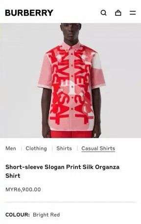 baju pm malaysia