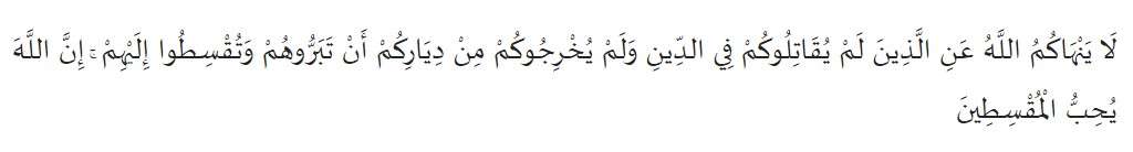 Surat Mumtahanah ayat 8