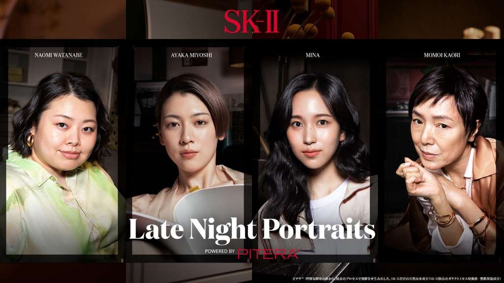 Kampanye SK II, 4 Selebriti Ditantang Foto Tanpa Makeup dan Editan