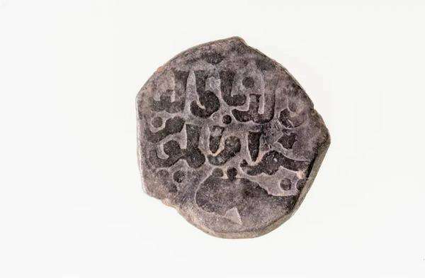 Koin yang dibuat Sultan Baibars Mamluk dari abad 13.