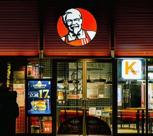 kfc
