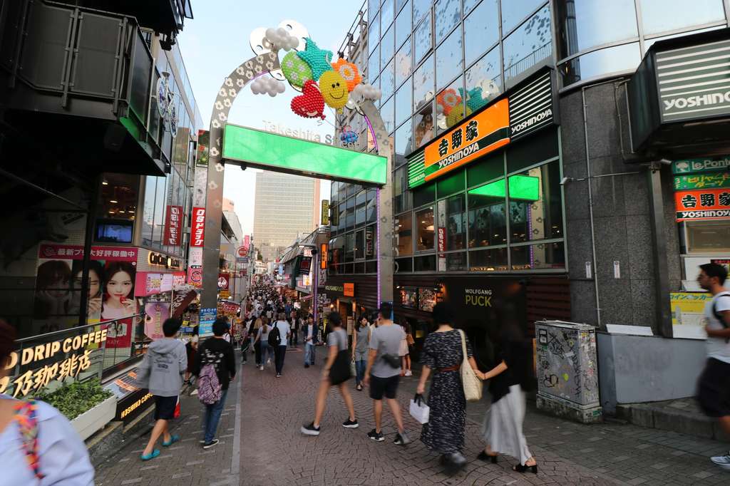 Jalan Ometosado Harajuku Jalan Ometosado Harajuku