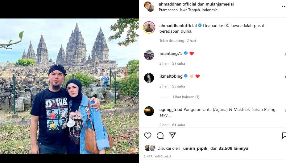 dhani
