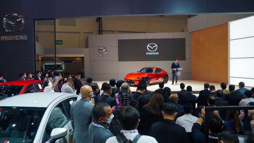Doc Mazda