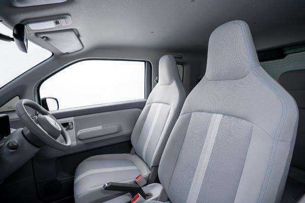 Wuling Air ev adalah kendaraan listrik pertama Wuling untuk Indonesia dan global.