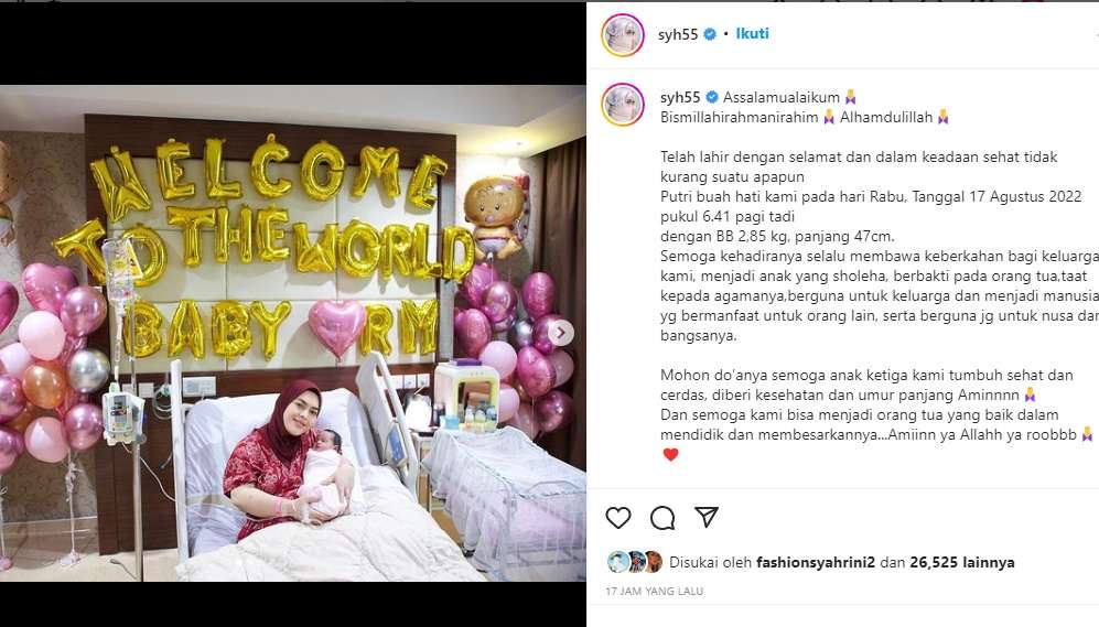 syahrini