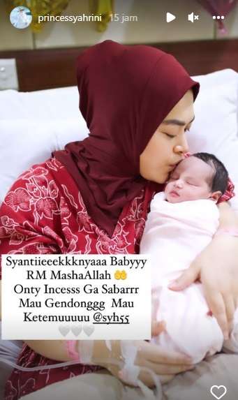 rans
