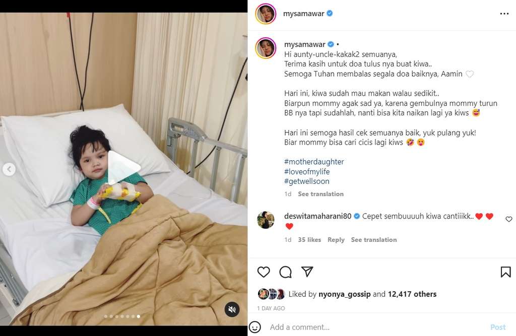 Putri Mawar AFI Putri Mawar AFI