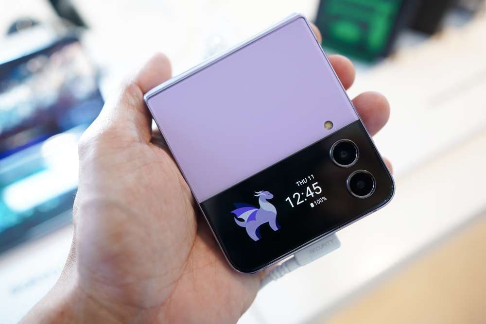 Samsung Galaxy Z Flip4 5G