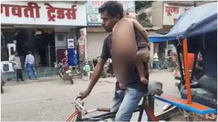 rajesh
