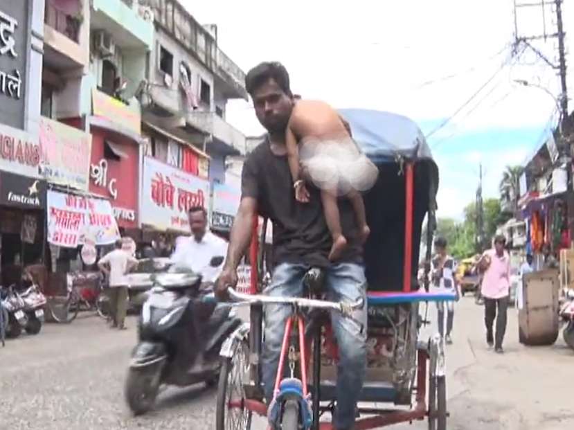 rajesh