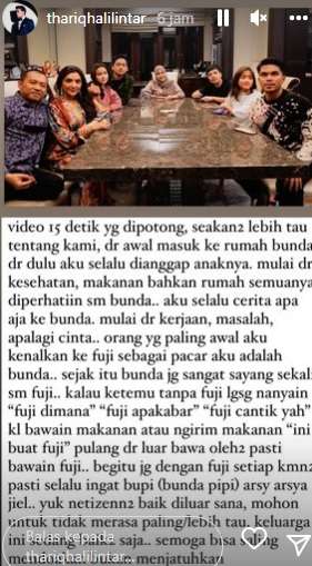 thariq