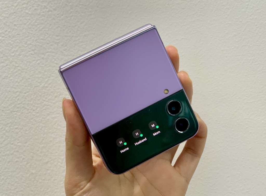 Galaxy Z Flip4 5G