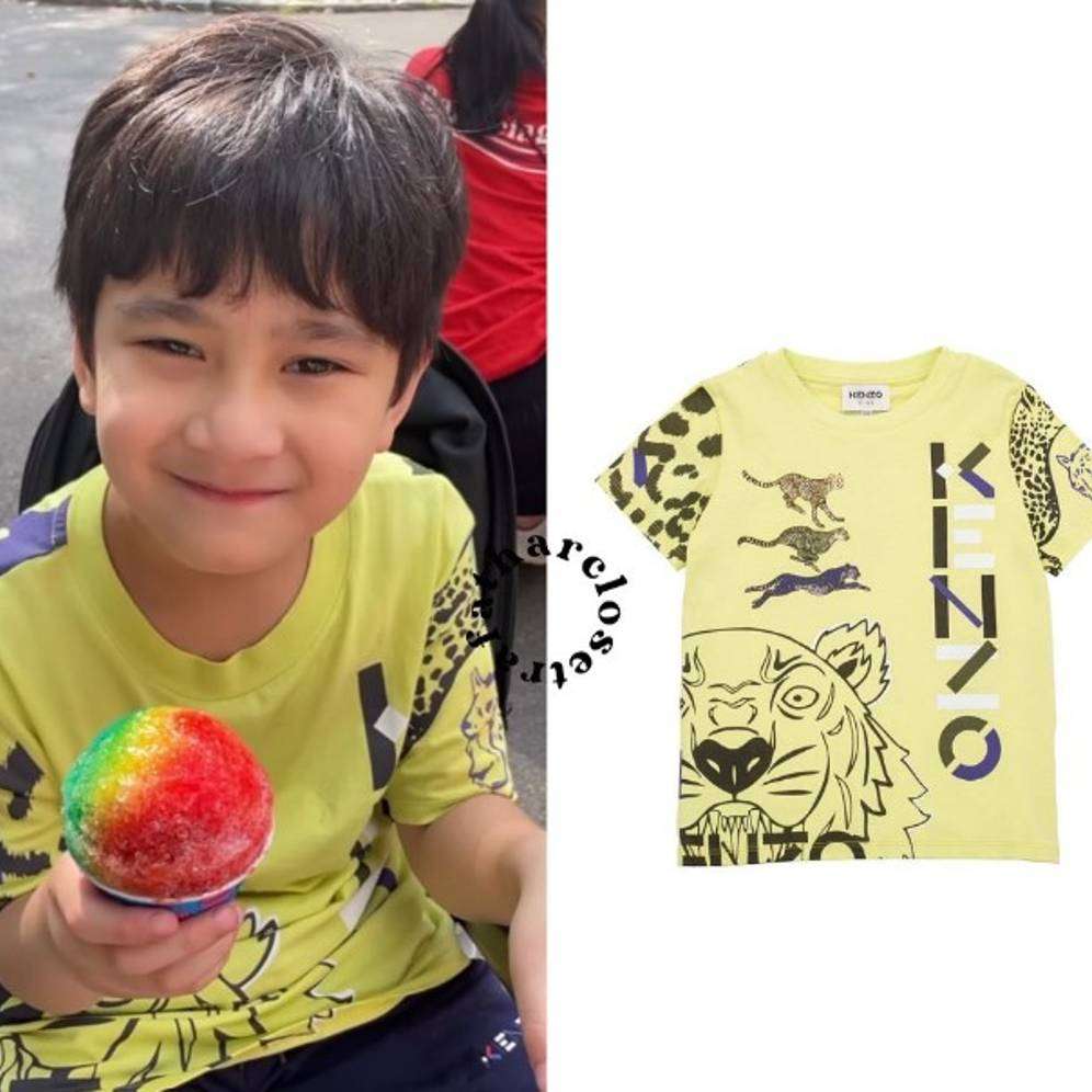 Kaus Rafathar
