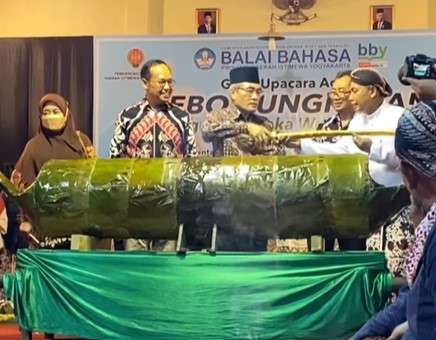Lemper Raksasa