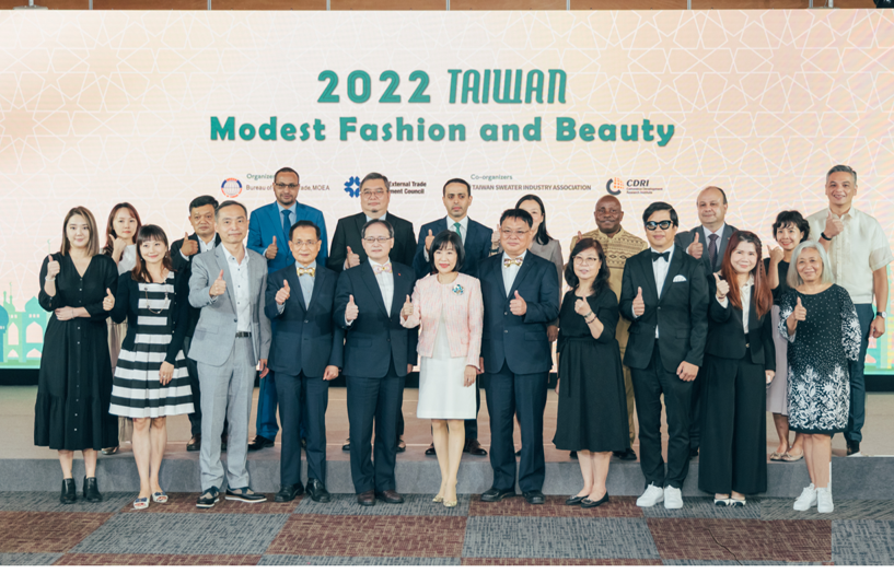 Taiwan Modest Fashion and Beauty Online Pop-Up Shop