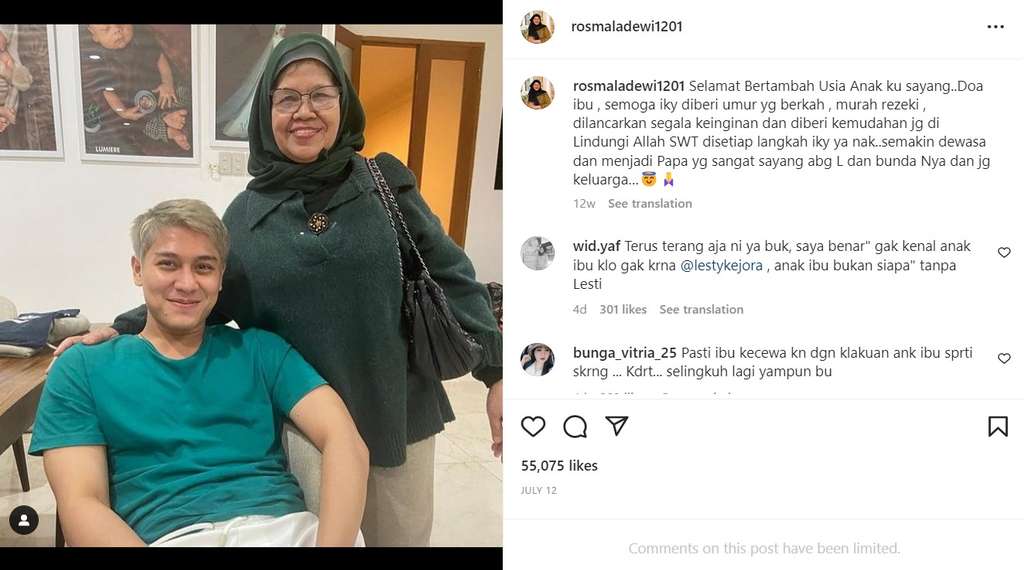 Unggahan Ibu Rizky Billar Unggahan Ibu Rizky Billar